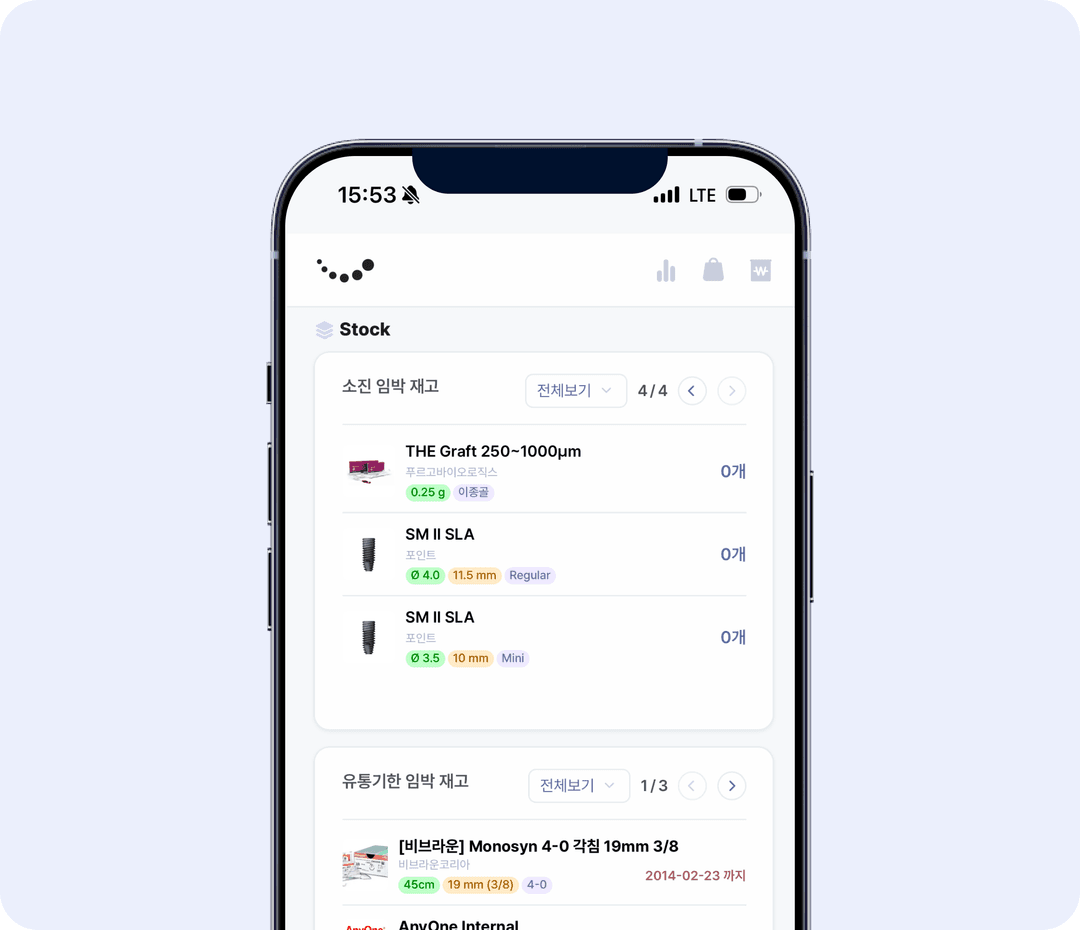 notify preview image